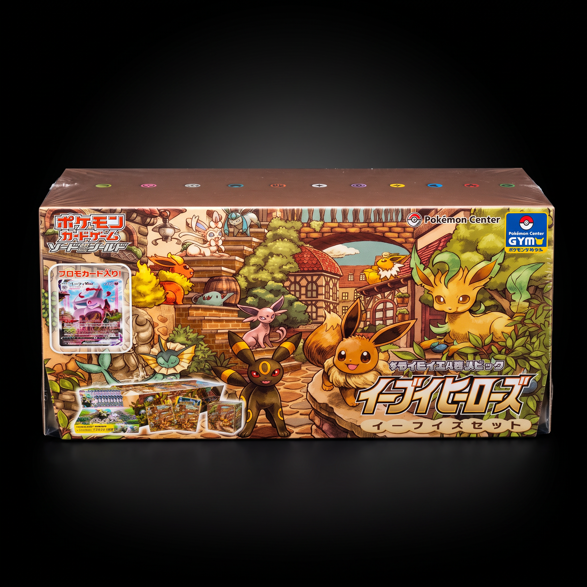 Eevee Heroes Eevee’s Set sealed Japanese Pokémon product photographed by NMR