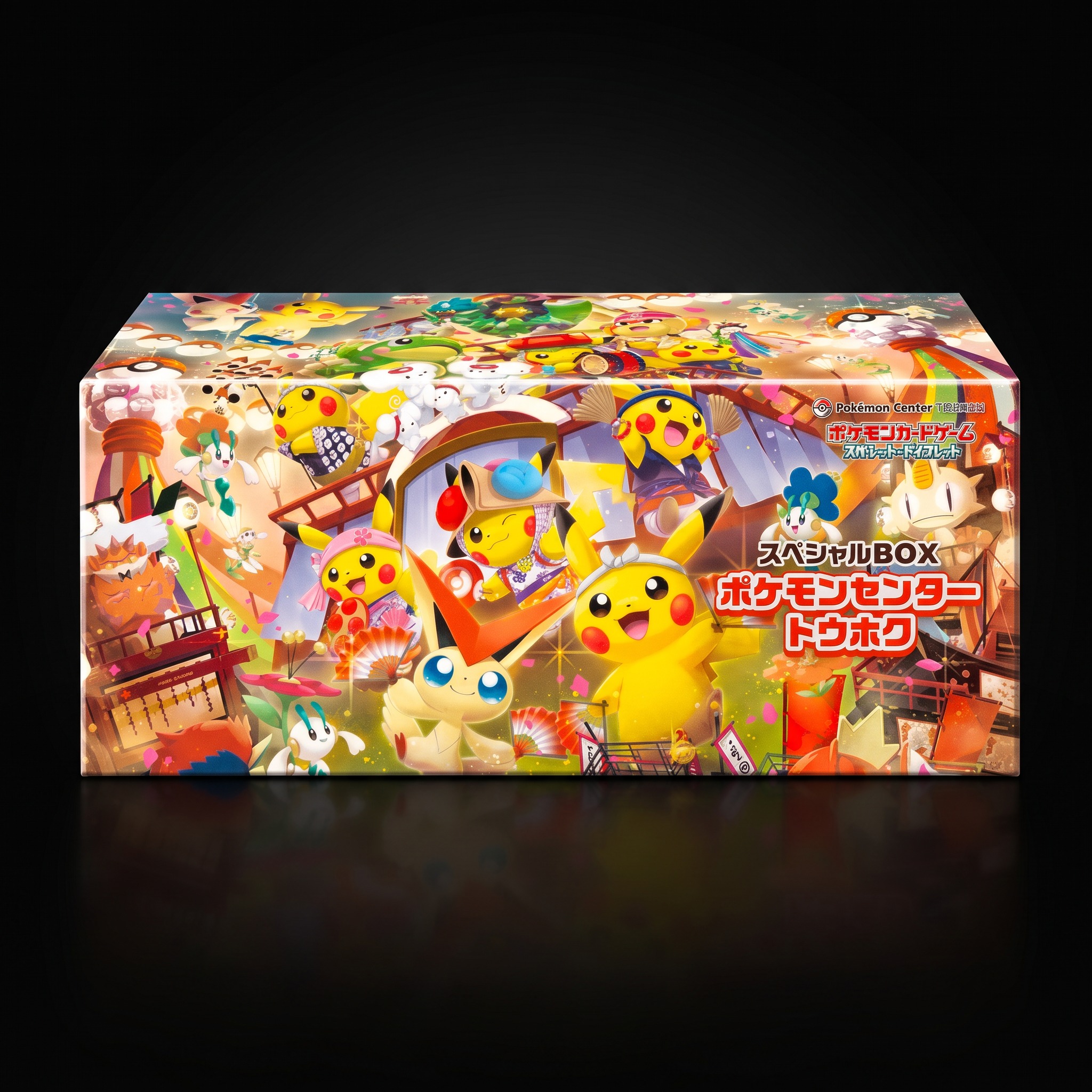 Shiny Treasure ex Loose Packs sealed Japanese Pokémon product photographed by NMR