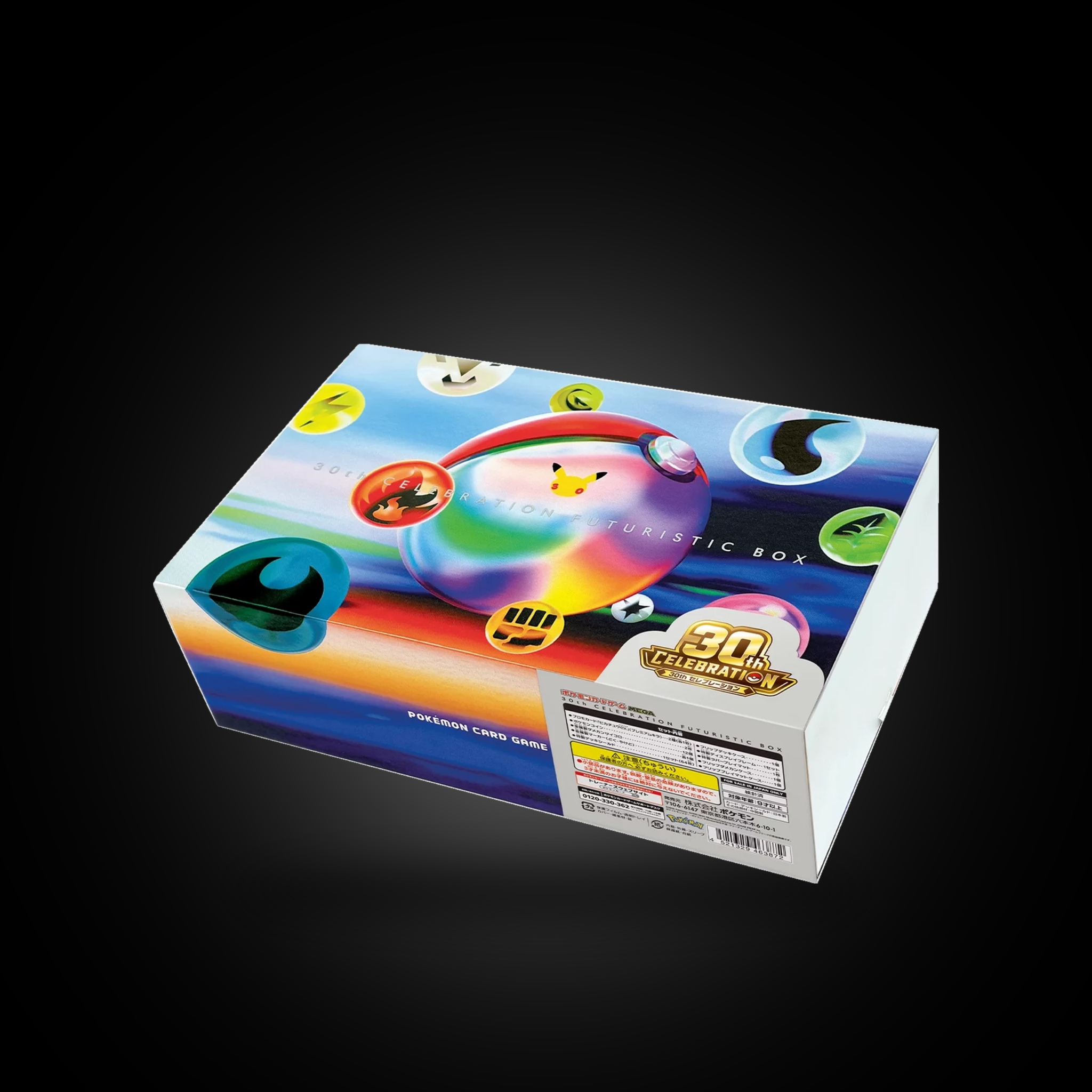 30th Celebration Premium Deck Set — Espeon & Umbreon sealed Japanese Pokémon product photographed by NMR