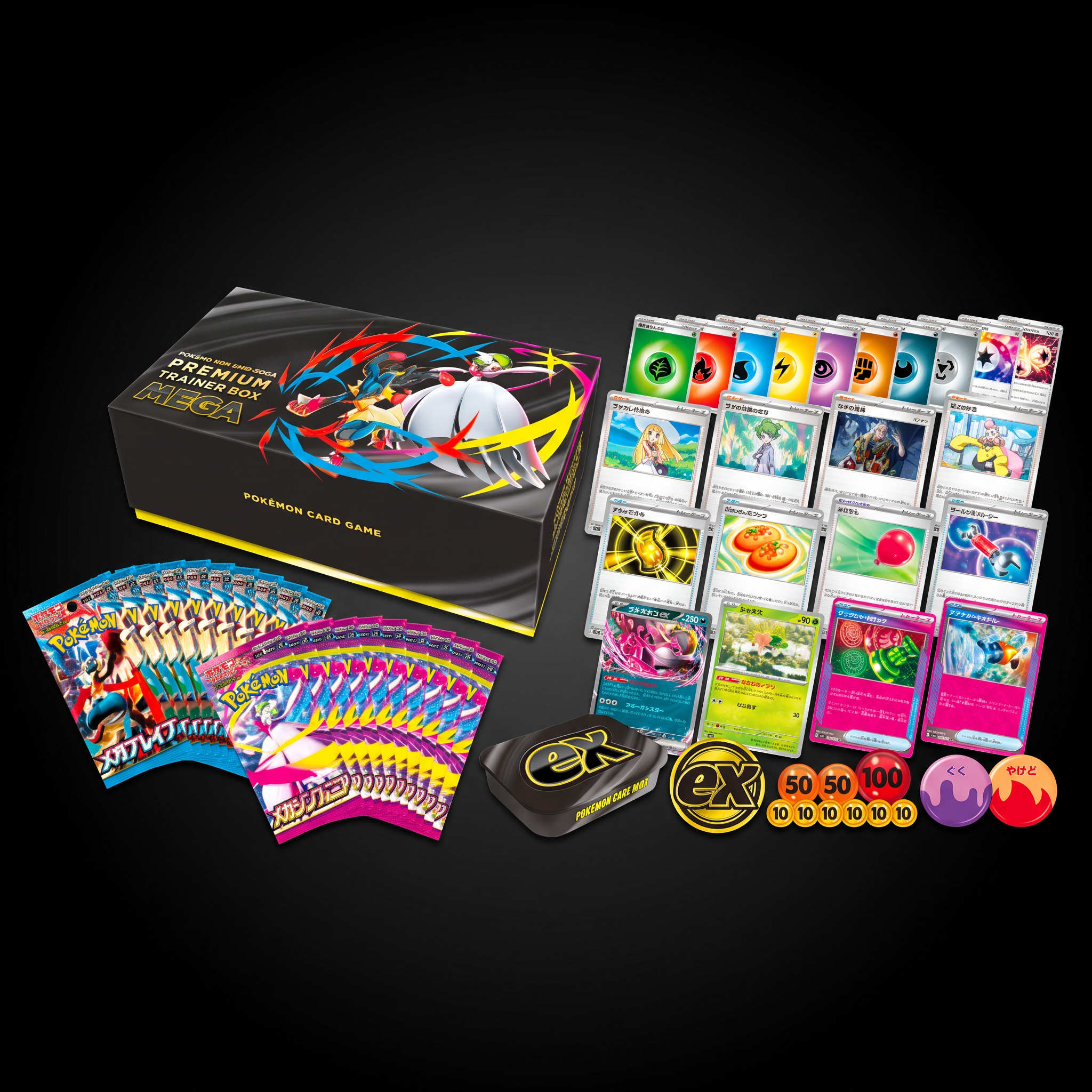 Mega Premium Trainer Box sealed Japanese Pokémon product photographed by NMR