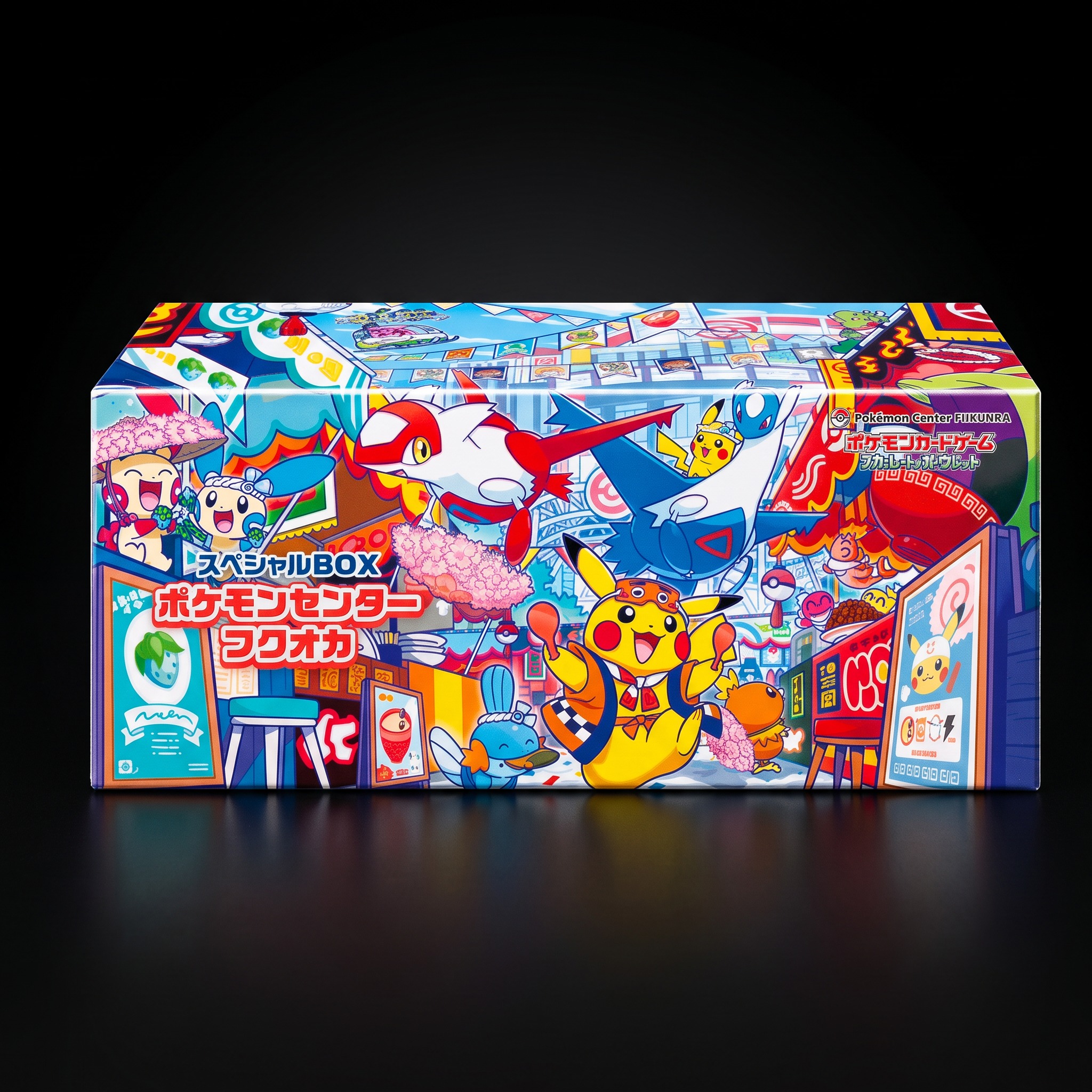 VSTAR Universe Booster Box sealed Japanese Pokémon product photographed by NMR