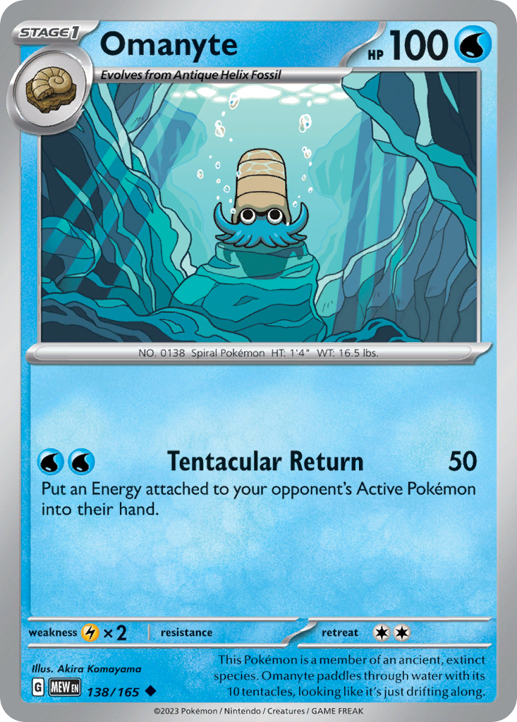 Lugia V Alt Art — seller photo